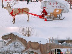 -北京鹿世界主题园