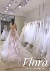 -Flora婚纱礼服定制租赁店