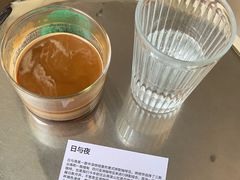-fishtank鱼缸咖啡(三山街店)