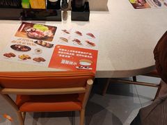 -争鲜回转寿司(东方银座店)