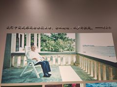 -邓小平故里