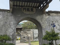 -石炮台公园