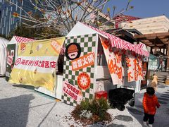 -海底捞火锅(漕宝路店)