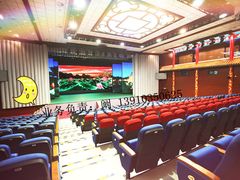 内景-什刹海剧场