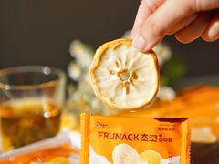 -G-Super 绿地优选(徐汇绿地缤纷城店)