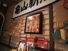 -MIKOMIKO和牛烧肉专门店(南门店)