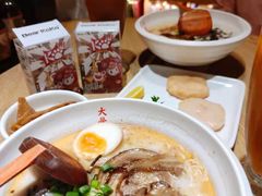 -味千拉面(大悦城店)
