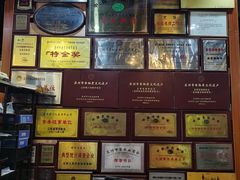 葱油拌面-吴门人家·苏宴宫廷菜(拙政园店)
