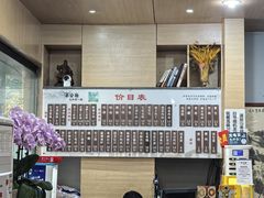 -李公面(星尚邻里店)