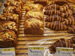 -老大昌(淮海中路店)