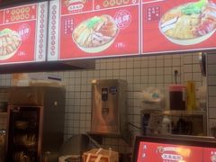-流浪地图剁椒卤汁拌饭(未来城购物广场店)