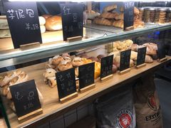 -面包与我Bread Or Me(长城汇店)