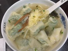 -熙盛源(凤凰街店)