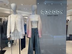 -八佰伴华地百货(宜兴店)