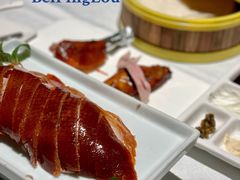 -北平楼·烤鸭·北京菜(牡丹园店)