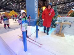 -宁波冰雪大世界(北仑区)
