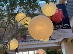 -馋嘴猫北京食堂·烤鸭·宵夜(亚运村店)