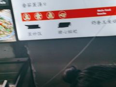 -王胖子土菜馆·特色杭帮菜·农家土菜