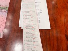 -扬州香格里拉·香宫中餐厅