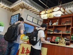 -顿顿吉祥·长安味道(启迪香山店)