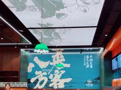-小户人家(循礼门南国中心店)