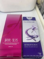 -Yestar宁波艺星整形医院