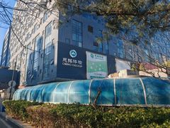 -慈铭体检(洋桥分院)