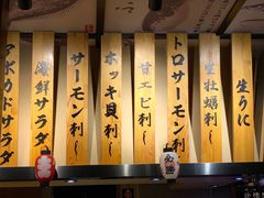 -千代武日本料理(爱建店)