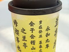 -福巷湘食小馆·猛火现炒(上海首店)