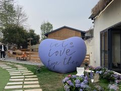 -HERRE·FARM 赫尔露营农场·团建聚会包场