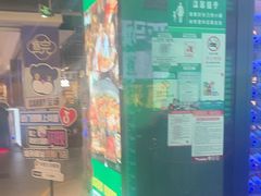 -亚马逊海鲜自助(梅溪湖步步高店)