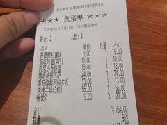 -萨莉亚意式餐厅(万嘉商业广场店)