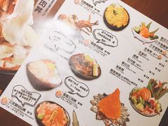 菜单-魔丼屋(日月光店)