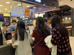 等位区-茉沏(光启城店)