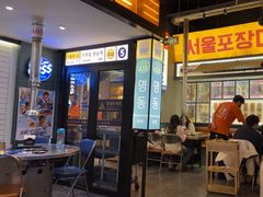 -首尔烤肉大排档(合生汇店)