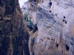 -太鲁阁公园