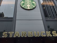 -星巴克臻选(深圳万象天地旗舰店)