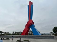 -大清国一号界碑