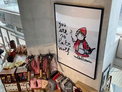 零售区-Alimentari早午餐(安福路店)