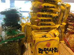 -皆道拌麻辣烫·麻辣拌