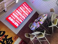 -燃计沙茶皇·香港沙茶火锅(人广旗舰店)