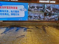 -胖姐渔村(中源大道店)