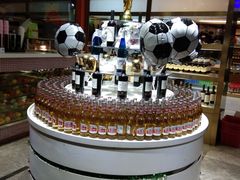 -乐潮汇时尚量贩式KTV(嘉业国际城购物中心店)