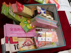 -资和信百货商场