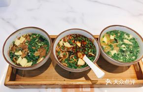 Gold Medal Sour Soup Noodles (3 Bowls)