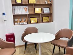 -博沃思·专注力·心理咨询·家庭教育(世豪中心)