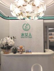 -水女人科技美肤·LDM·超清秀