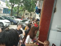 等位区-红星光发煲仔饭(大石街店)