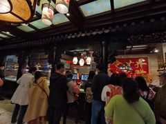 -兴盛德·麻辣花生大王·老店(中山路店)