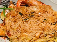 海鲜炒金边粉-CHINCHIN 青青·泰国料理(万象食家店)